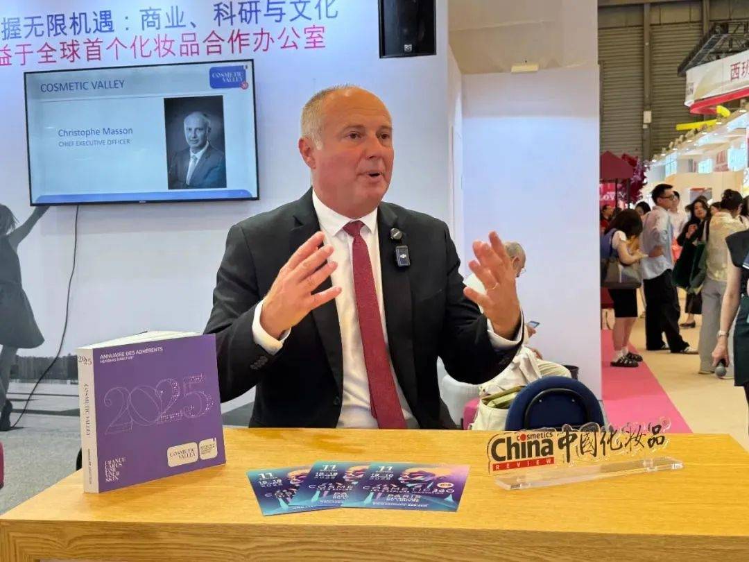 下中国化妆品市场呈现这些趋势CQ9电子游戏网站全球化背景(图2)