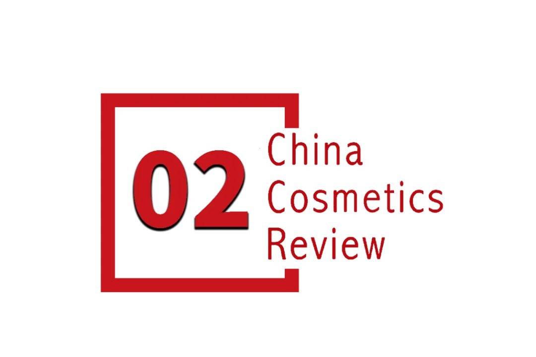 下中国化妆品市场呈现这些趋势CQ9电子游戏网站全球化背景(图6)