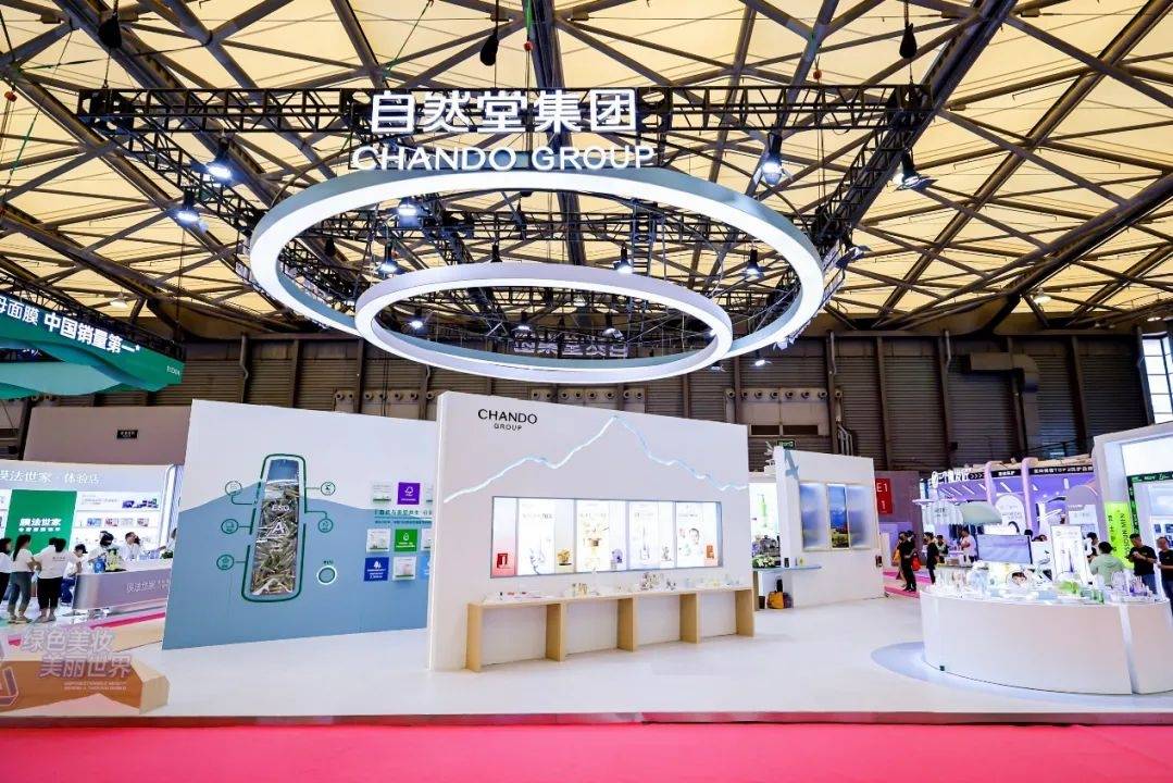 下中国化妆品市场呈现这些趋势CQ9电子游戏网站全球化背景(图7)