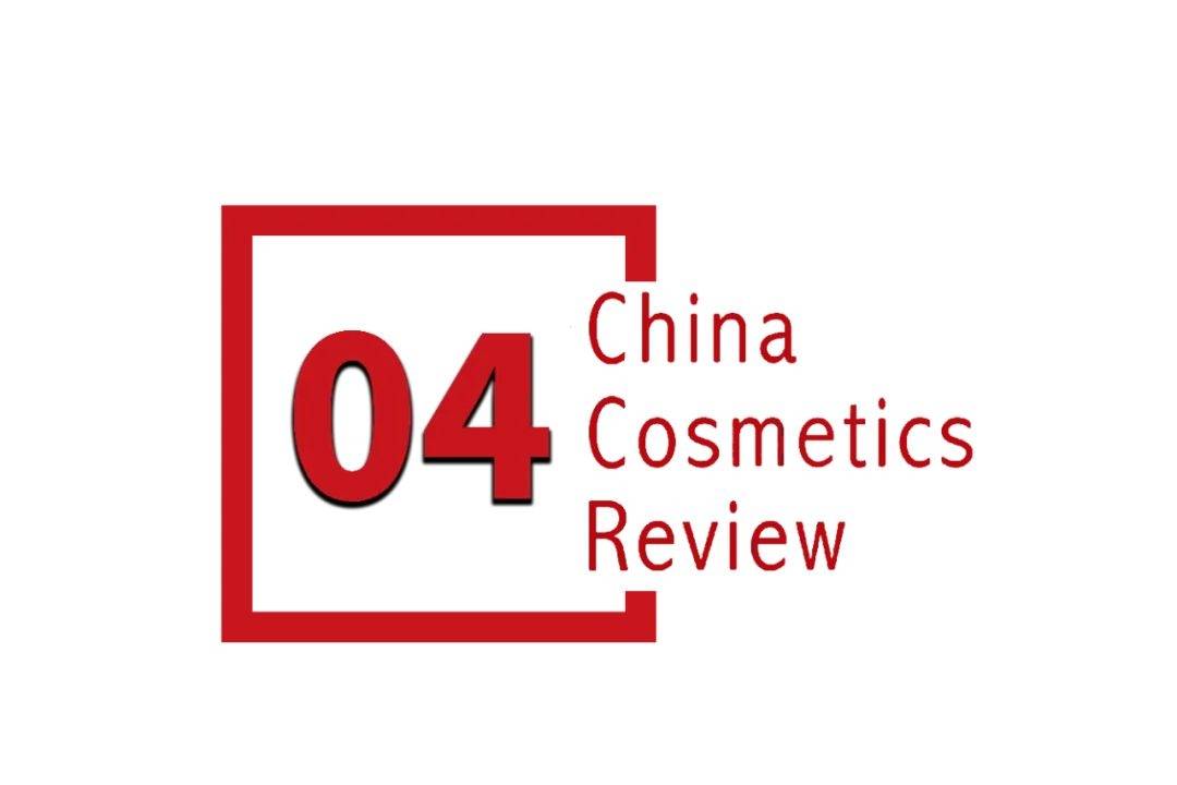 下中国化妆品市场呈现这些趋势CQ9电子游戏网站全球化背景(图8)