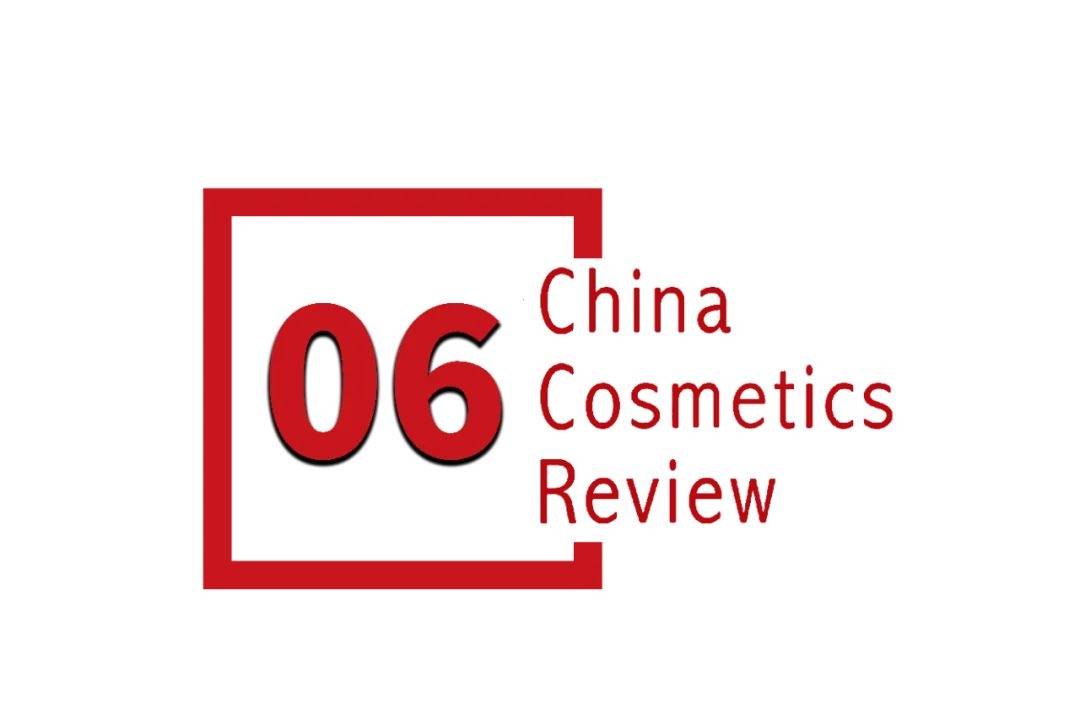 下中国化妆品市场呈现这些趋势CQ9电子游戏网站全球化背景(图10)