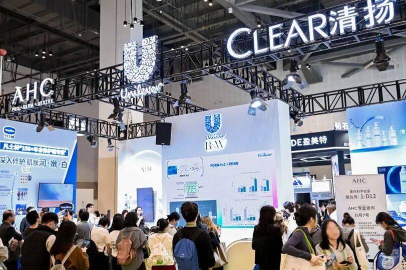 长期主义”联合利华打了样CQ9电子游戏美妆科研“