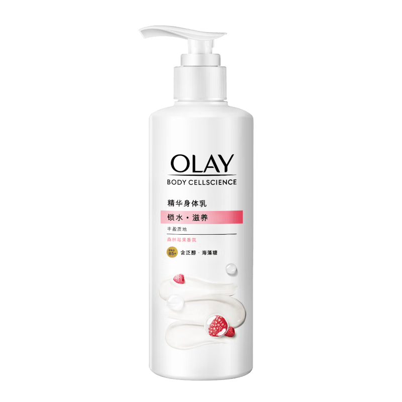 滋养：OLAY玉兰油烟酰胺身体乳CQ9电子游戏网站体验肌肤的全新