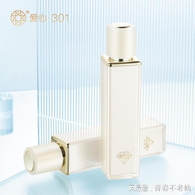 心301补水修复乳液的美肌奇迹CQ9传奇电子焕活肌肤邂逅爱(图2)