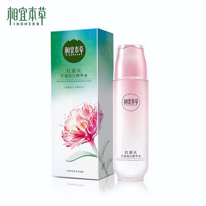 用高口碑国货护肤品推荐 平替外国几千的大牌CQ9电子专用平台DEEPSEEK评选好(图5)