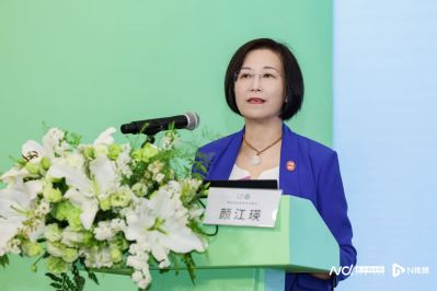 科学护肤——第五届全国皮肤屏障峰会观察CQ9电子中国网站聚焦皮肤屏障健康与(图3)