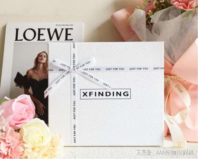 给女生？10 款让她心动的惊喜之选CQ9电子有限公司生日礼物送什么好(图5)