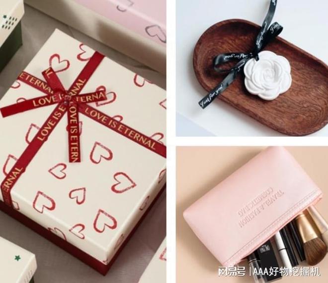 给女生？10 款让她心动的惊喜之选CQ9电子有限公司生日礼物送什么好(图6)