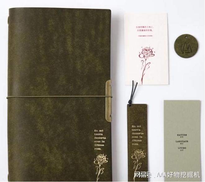 给女生？10 款让她心动的惊喜之选CQ9电子有限公司生日礼物送什么好(图7)