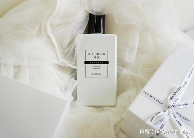 给女生？10 款让她心动的惊喜之选CQ9电子有限公司生日礼物送什么好(图8)