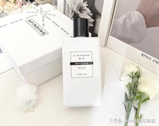 给女生？10 款让她心动的惊喜之选CQ9电子有限公司生日礼物送什么好(图9)