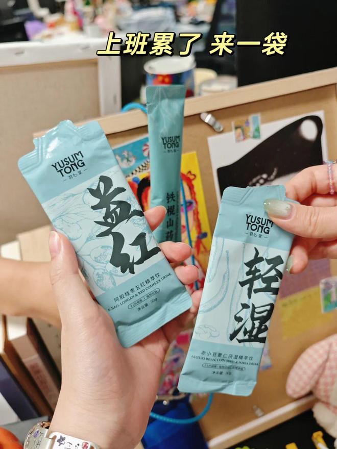 场的好物这次优惠不要错过CQ9电子推广你们催着返(图12)