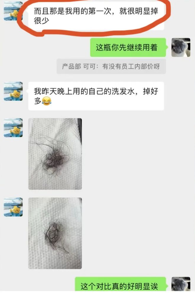 场的好物这次优惠不要错过CQ9电子推广你们催着返(图4)