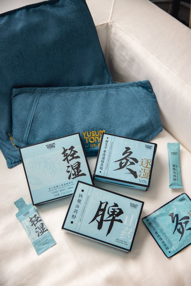 场的好物这次优惠不要错过CQ9电子推广你们催着返(图24)