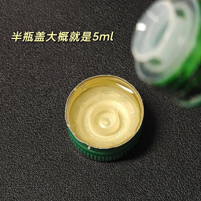 场的好物这次优惠不要错过CQ9电子推广你们催着返(图35)