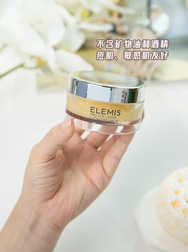 场的好物这次优惠不要错过CQ9电子推广你们催着返(图27)