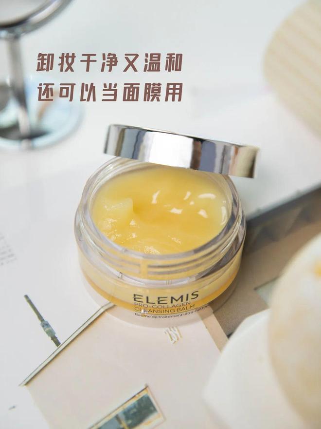 场的好物这次优惠不要错过CQ9电子推广你们催着返(图19)