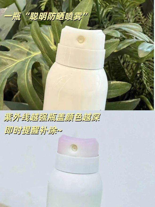 场的好物这次优惠不要错过CQ9电子推广你们催着返(图56)